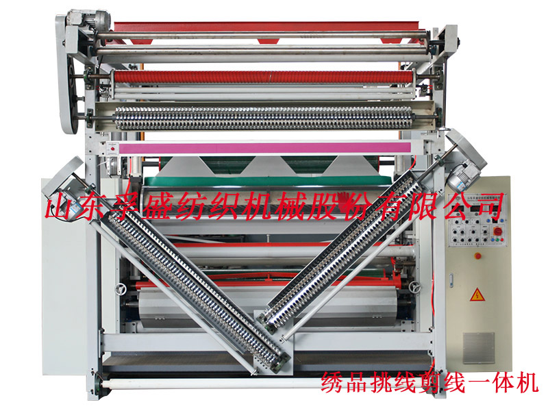 繡品挑線剪線一體機(jī)